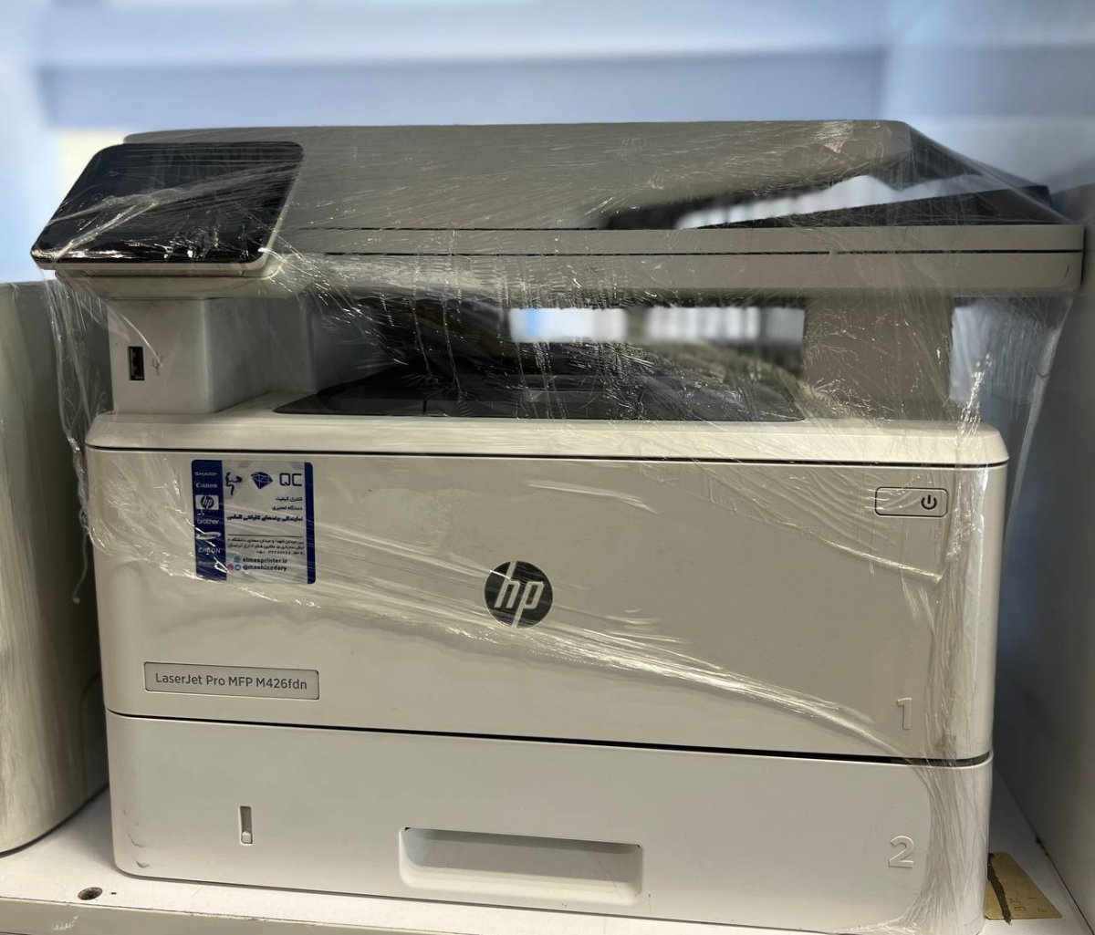 پرینتر چندکاره لیزری اچ پی مدل Hp LaserJet Pro MFP M426fdn